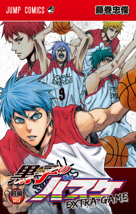 Kuroko's Basketball