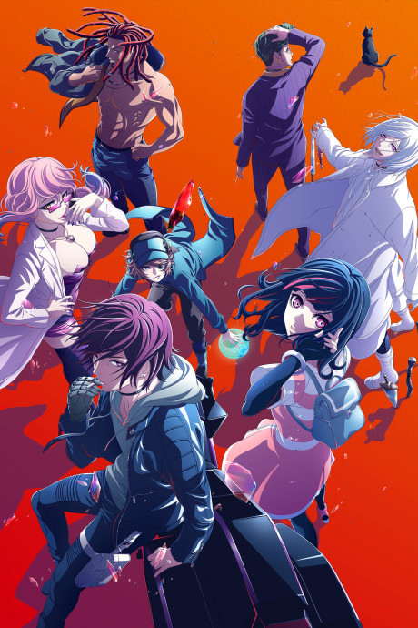 Platinum End