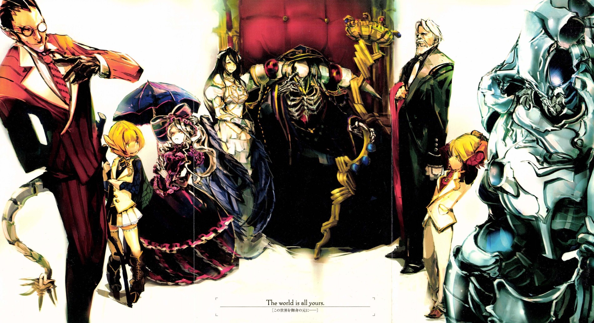 Overlord (JP)