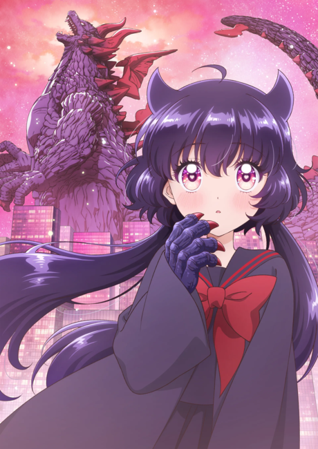 KAIJU GIRL CARAMELISE (JP)