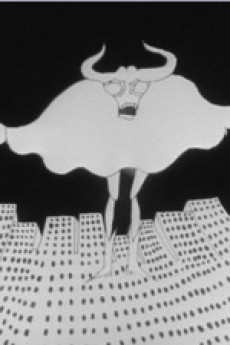 TsumaSho