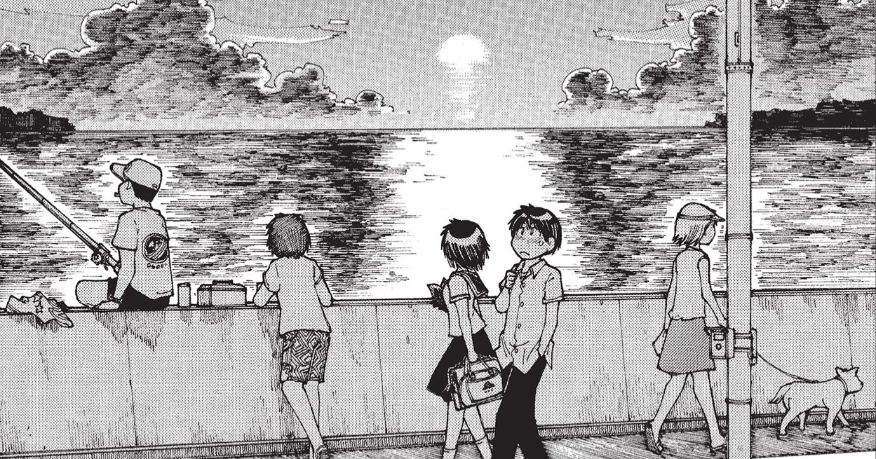Mysterious Girlfriend X