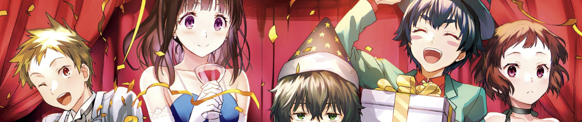 Hyouka