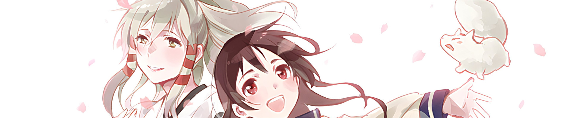 Inari Konkon