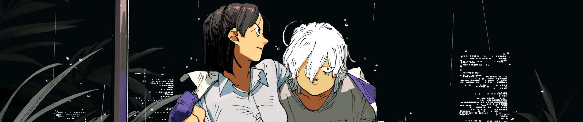 Fool Night
