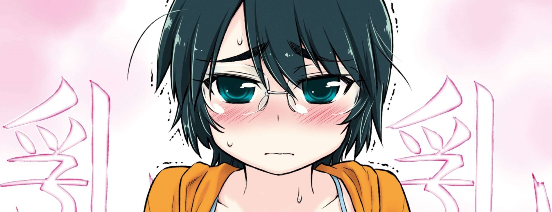 Saki