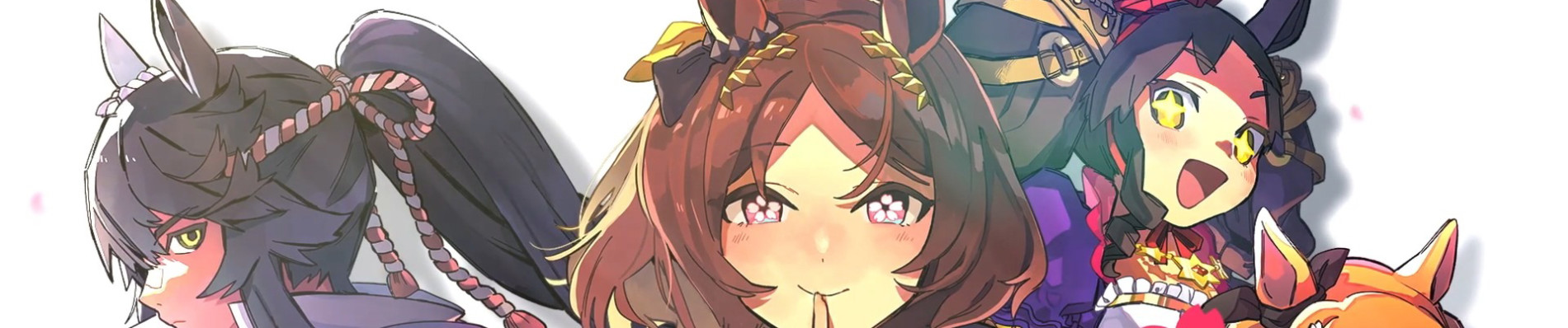 Uma Musume: Pretty Derby - Star Blossom
