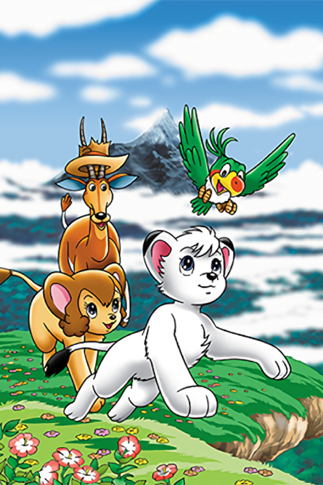 Jungle Emperor Leo