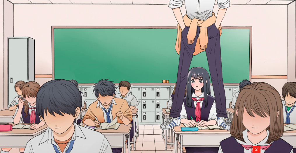 I Want to Hold Aono-kun so Badly I Could Die