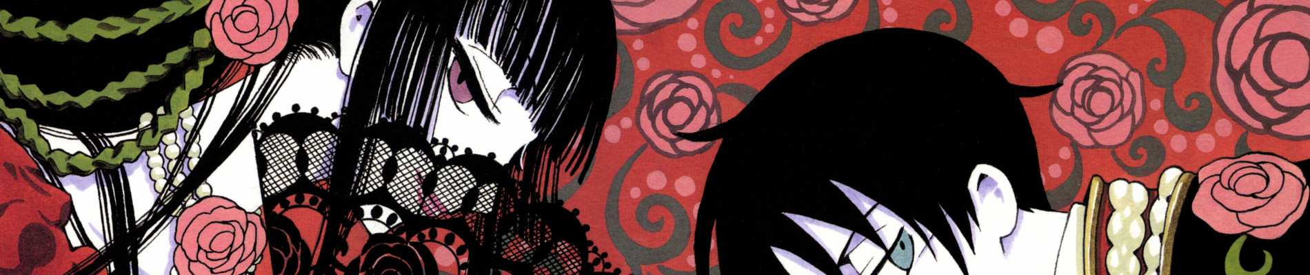 Tsubasa Chronicle  (saison 1)