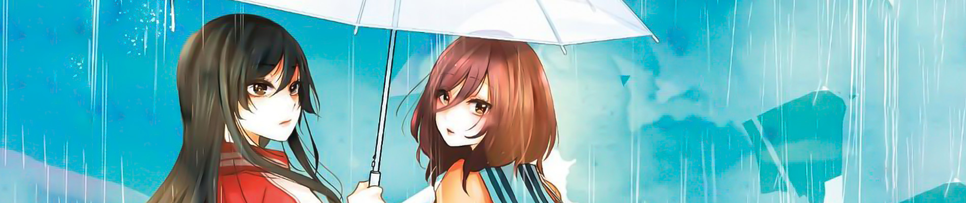 The Moon on a Rainy Night (Meian)