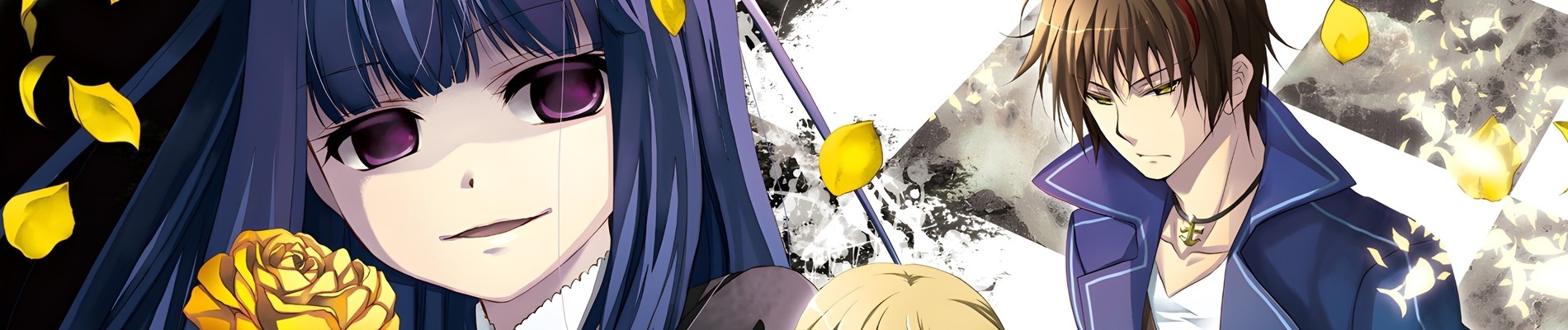Umineko When They Cry Episode 1: Legend of the Golden Witch