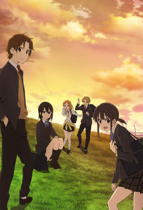 Attack on Titan