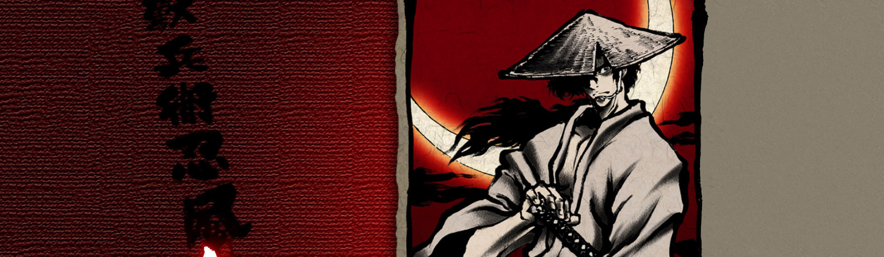 Ninja Scroll