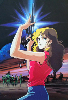 Fist of the North Star