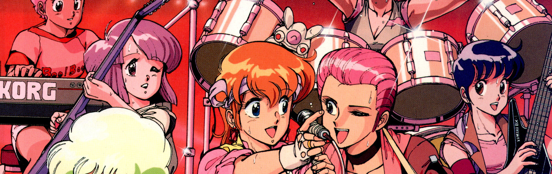 Gall Force 1: Eternal Story