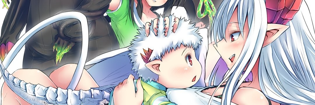 Musuko ga Kawaikute Shikataganai Mazoku no Hahaoya