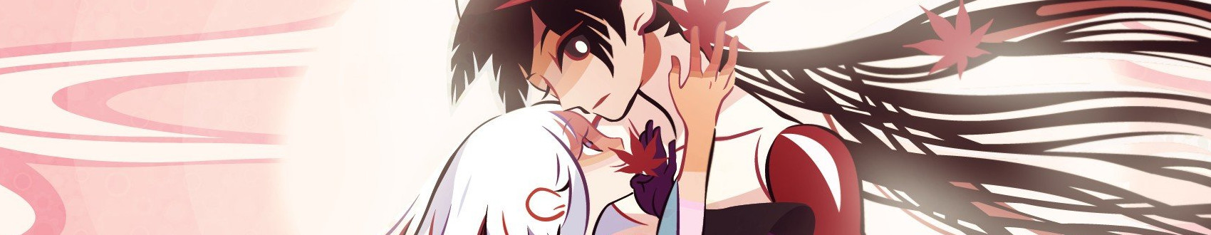 KATANAGATARI