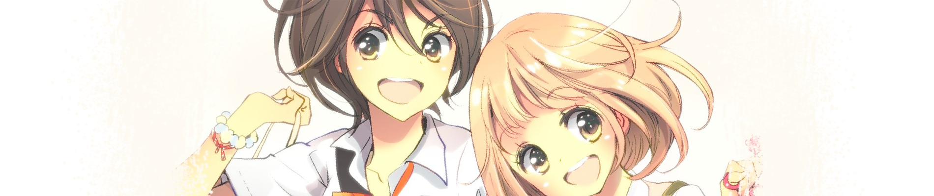Kase-san and...