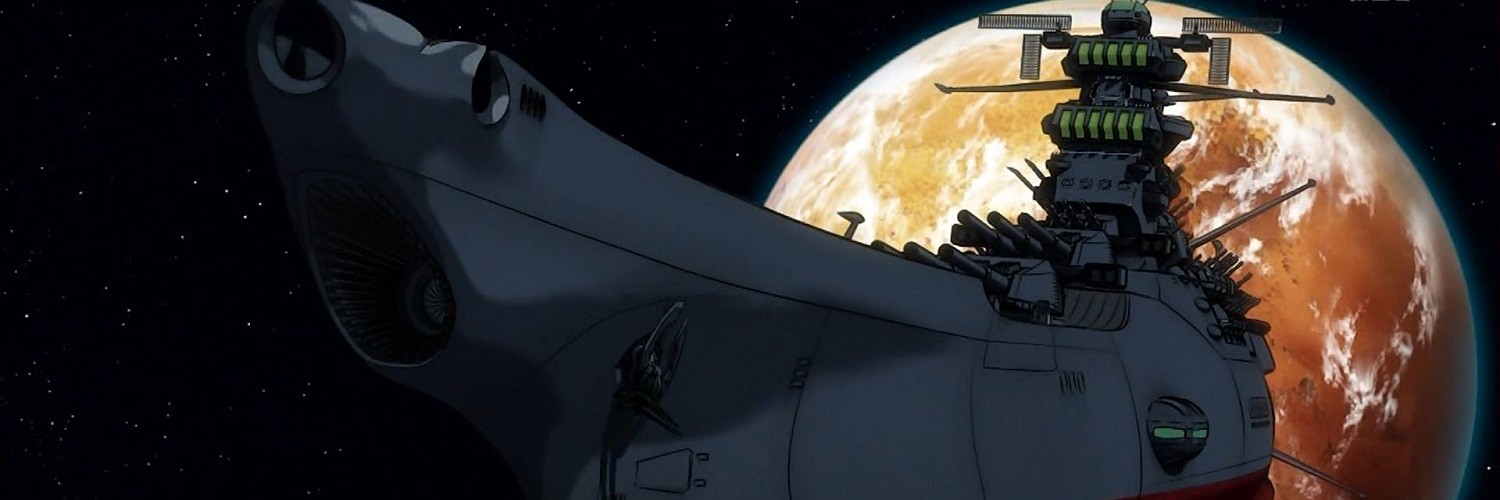 Space Battleship Yamato 2199