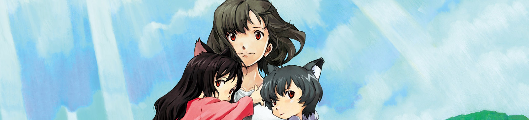 Wolf Children: Ame & Yuki