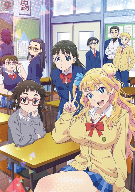 Hackadoll the Animation