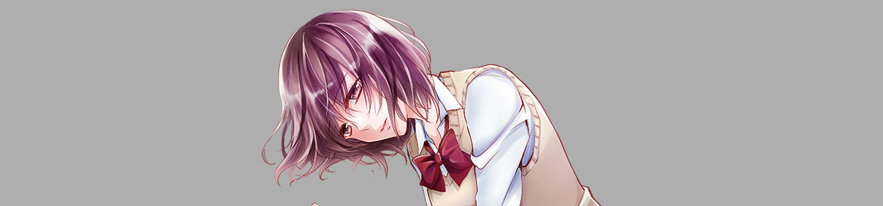 Shikei Game