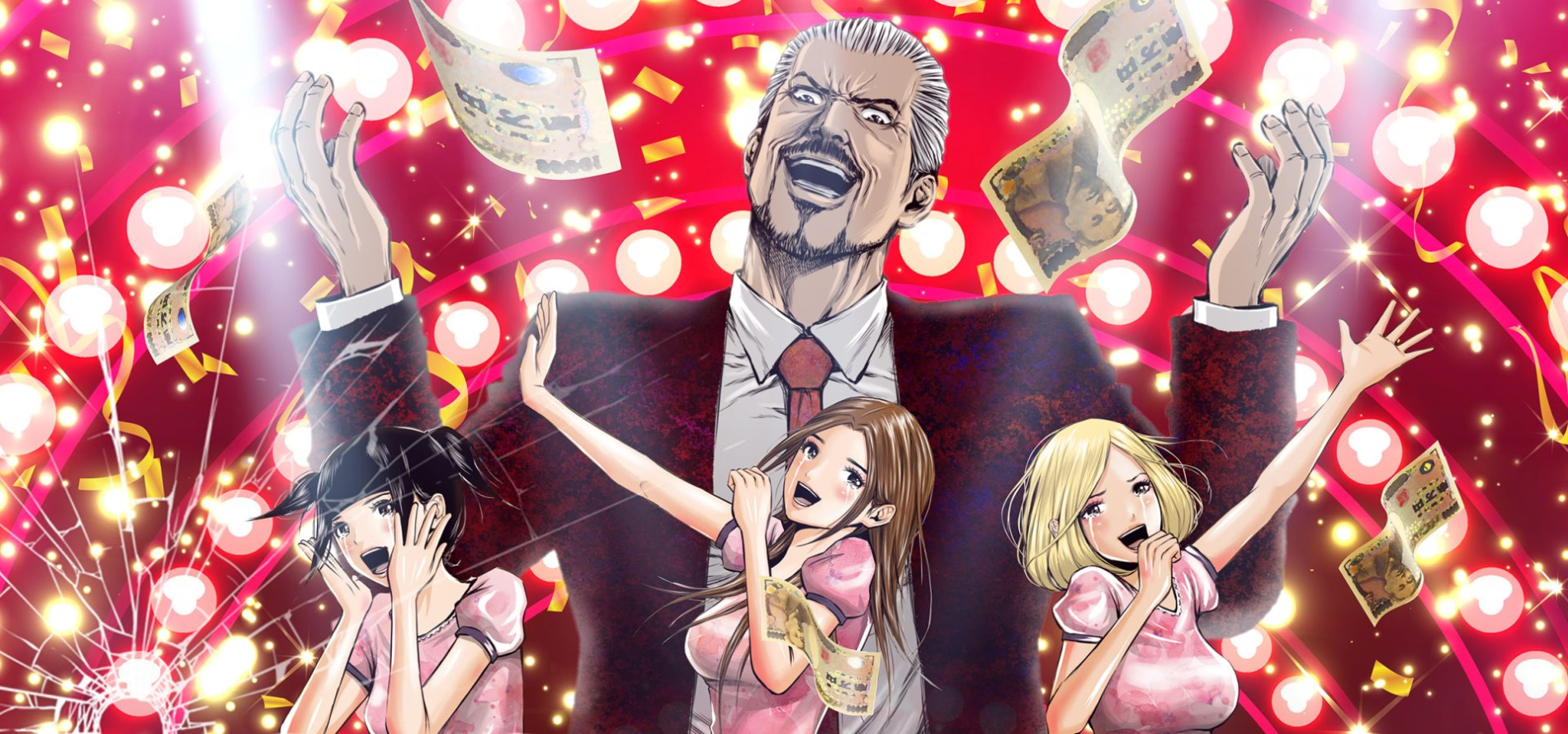 Back Street Girls -GOKUDOLS-