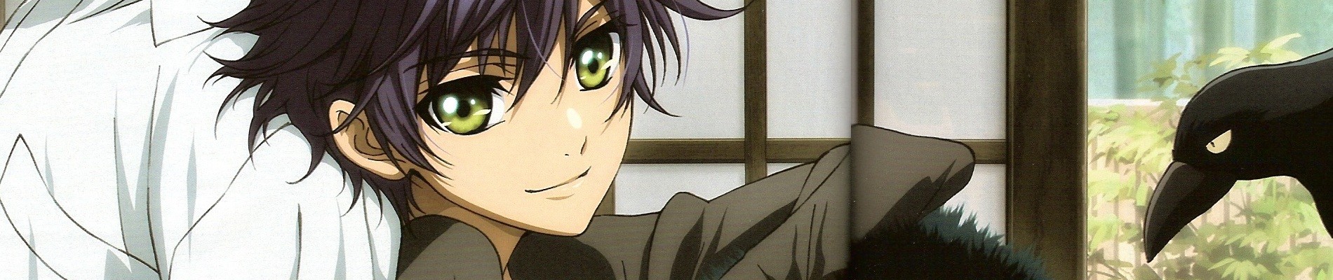 Hakkenden