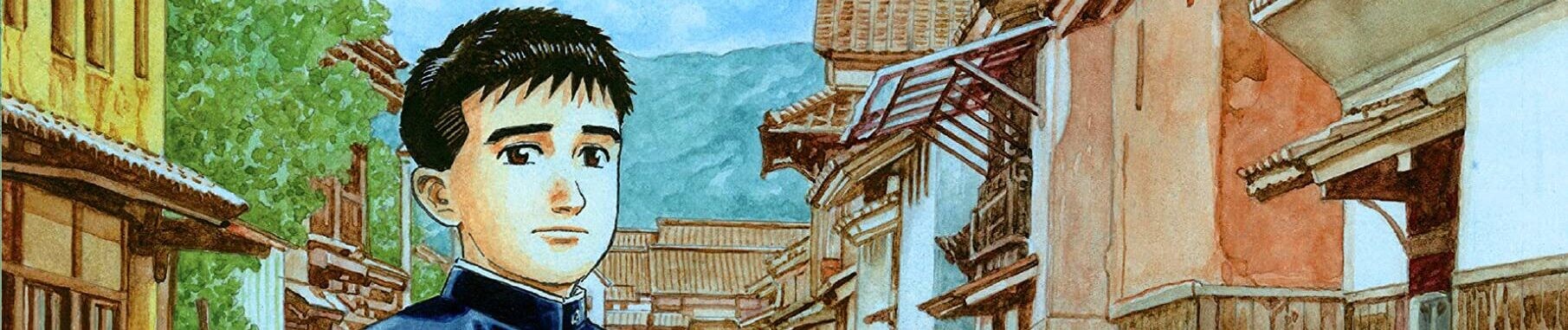 A Distant Neighborhood