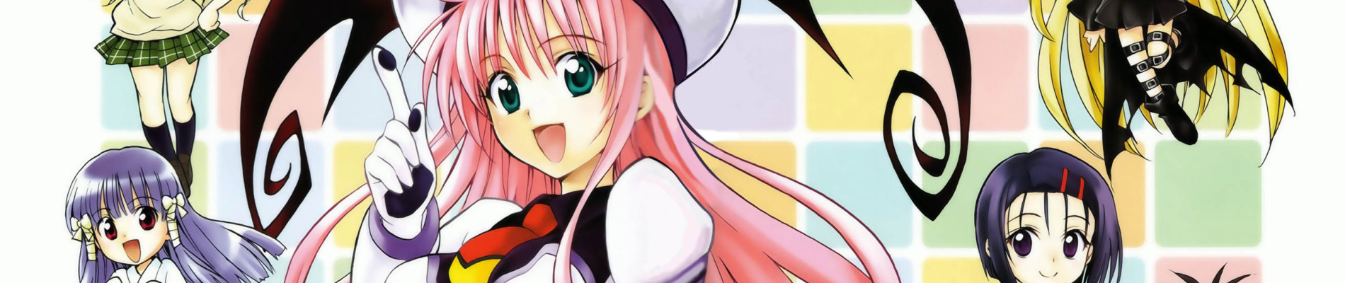 To Love Ru