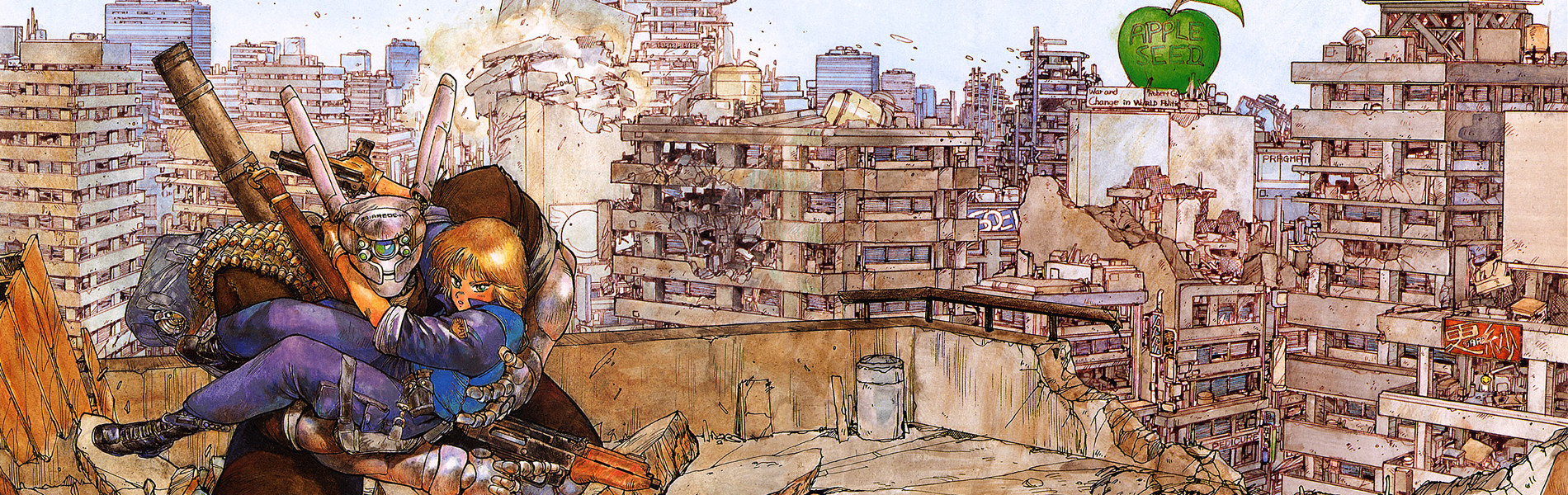 Appleseed (Movie)