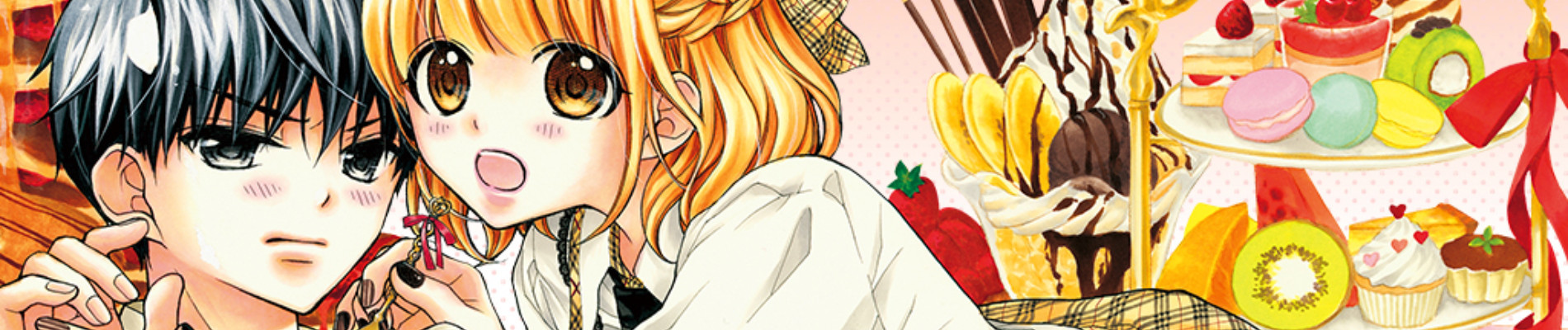 Katayoku no Labyrinth