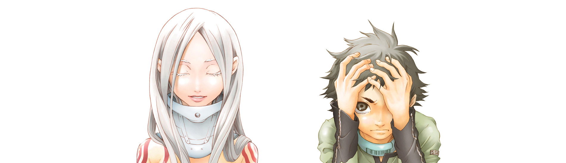 Sword Art Online