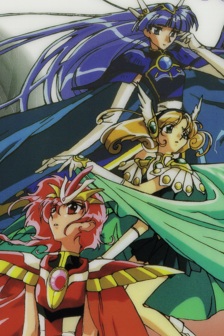 Magic Knight Rayearth