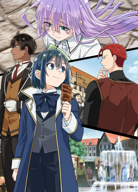 Tensei Kizoku, Kantei Skill de Nariagaru 3rd Season