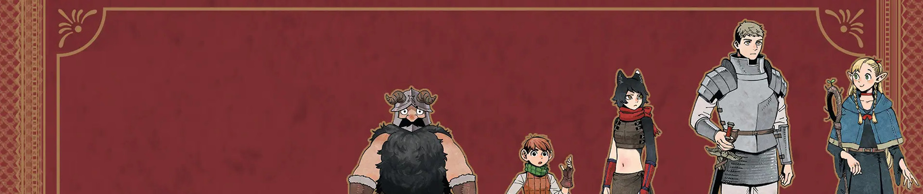 Delicious in Dungeon