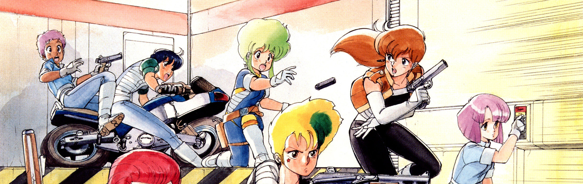 Gall Force 1: Eternal Story