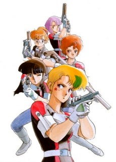 Gall Force 1: Eternal Story