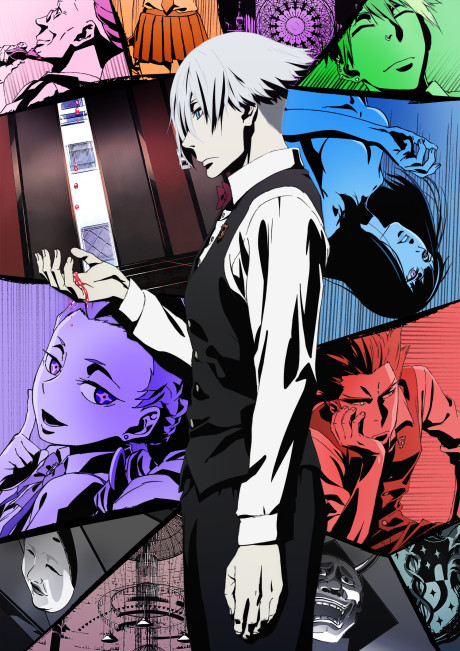 Death Billiards
