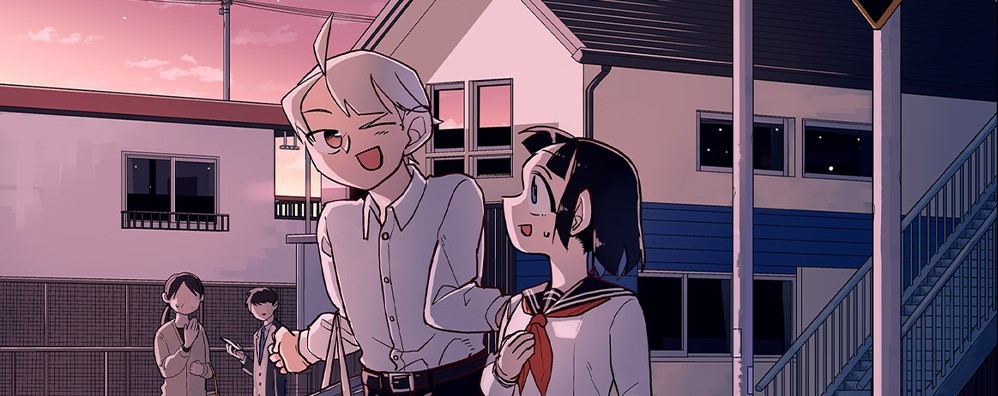 Ikeda-kun