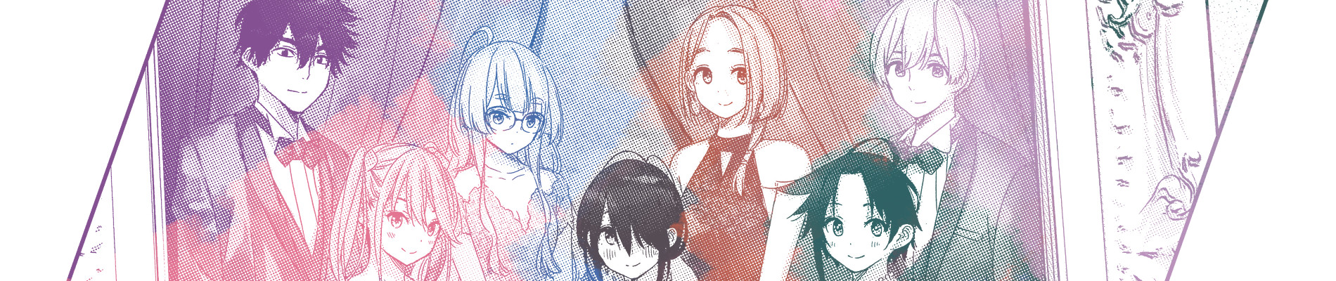The Shiunji Family Children