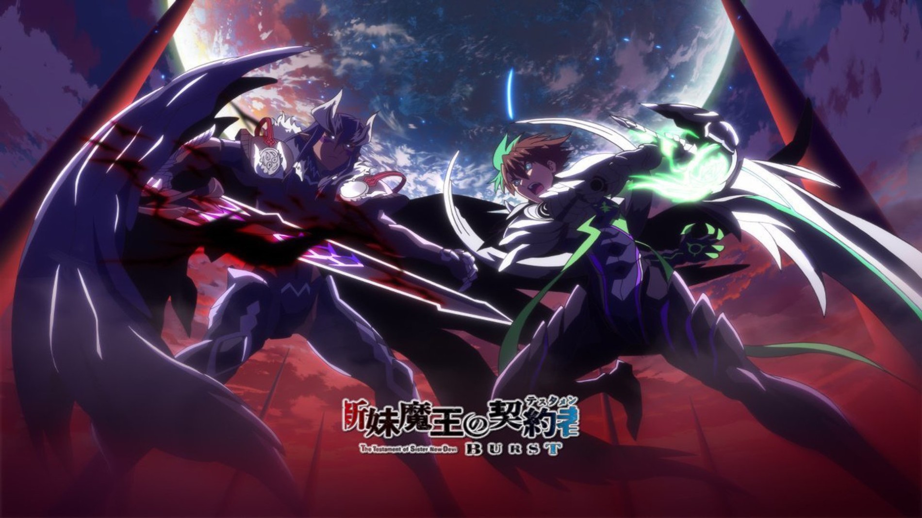 Alderamin on the Sky