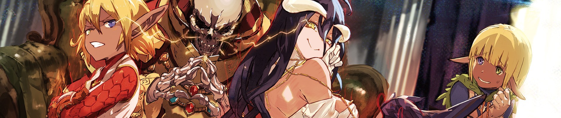 Overlord