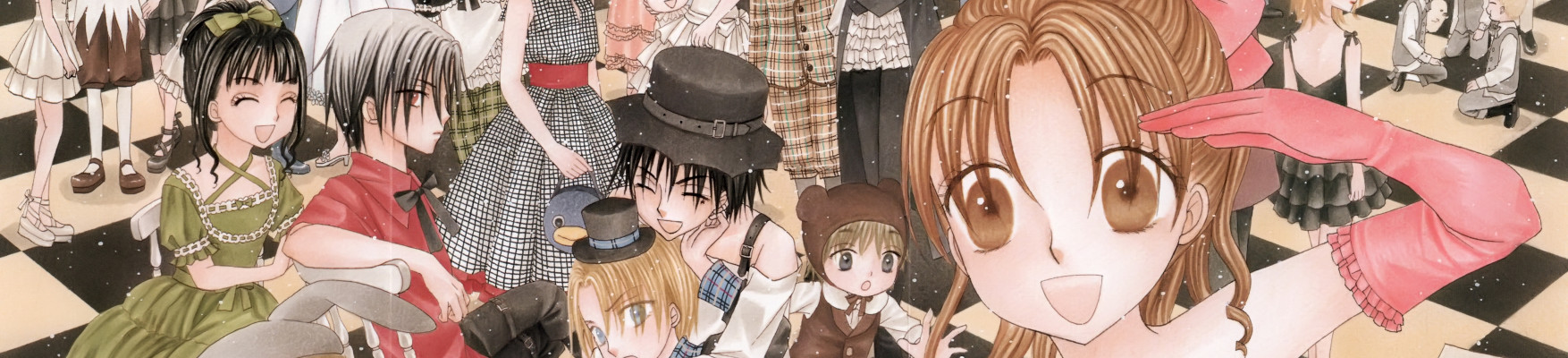 Gakuen Alice