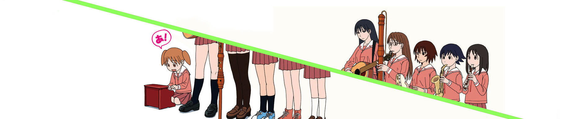 Azumanga Daioh