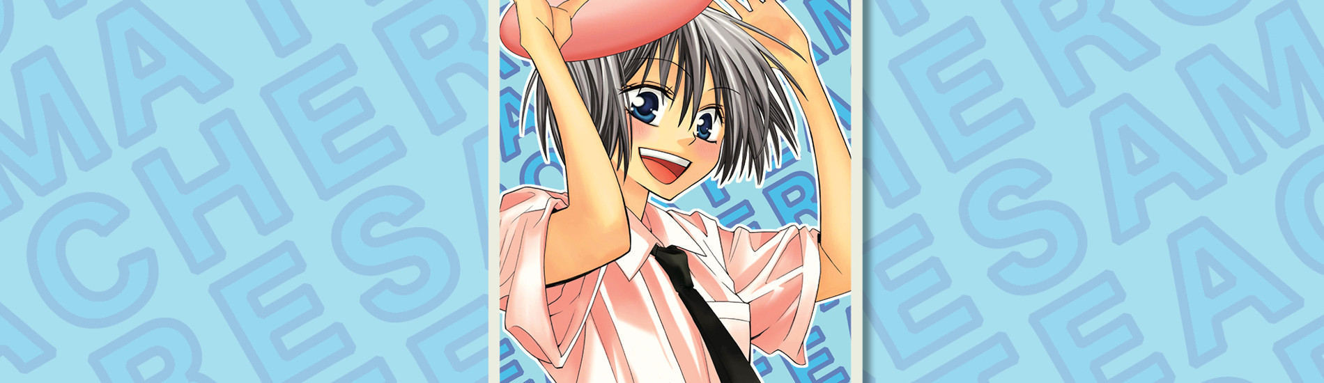 Oresama Teacher