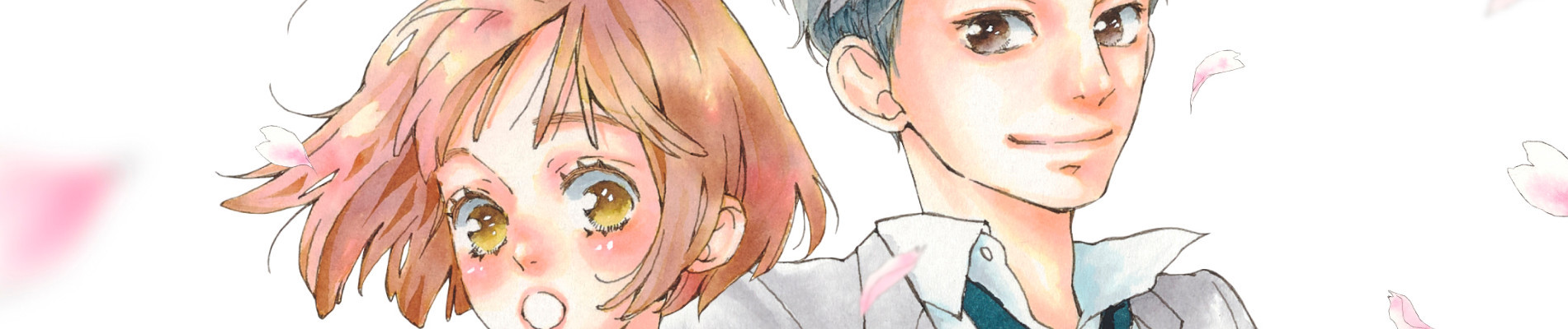 Sakura Saku
