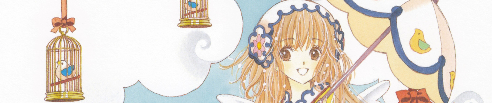 Kobato