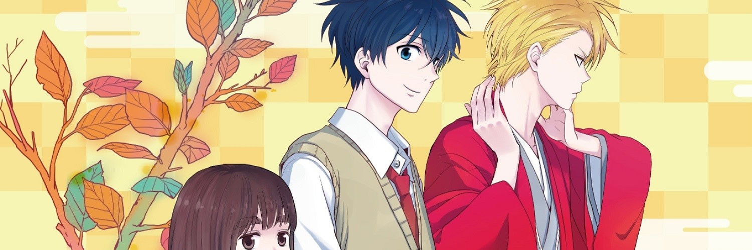 The Morose Mononokean